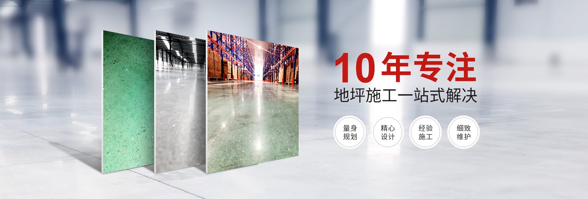湖南卓实环境工程有限公司